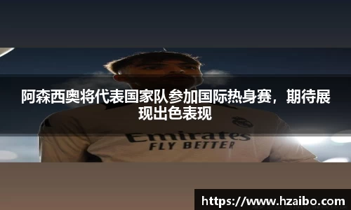 平博pinnacle下载