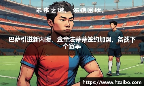 平博pinnacle网址