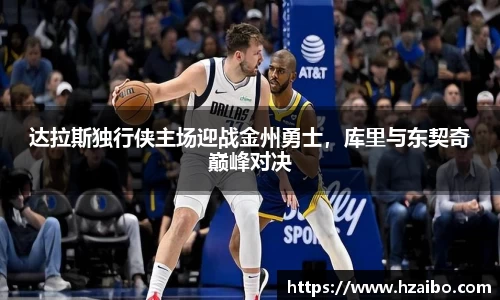 平博pinnacle下载