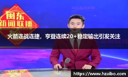 平博pinnacle下载