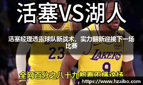 平博pinnacle官网