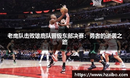 平博pinnacle下载