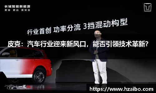 平博pinnacle网址