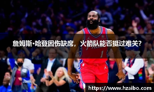平博pinnacle网址
