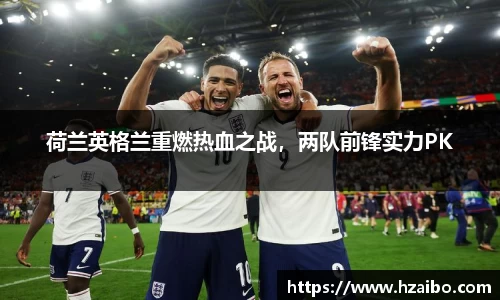 平博pinnacle下载