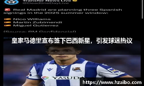 平博pinnacle下载
