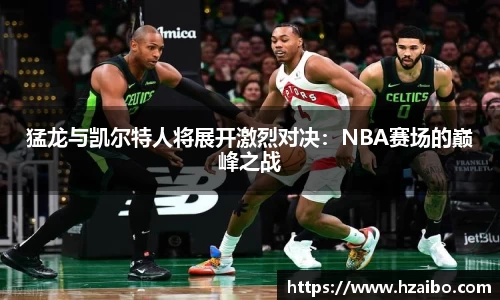平博pinnacle下载