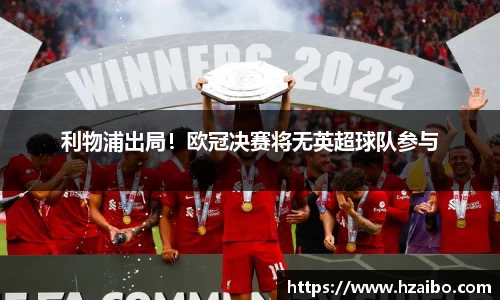 平博pinnacle下载