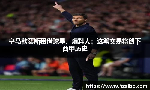 平博pinnacle网址