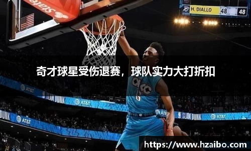 平博pinnacle官网