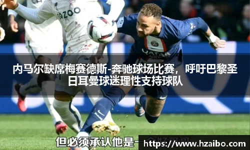 平博pinnacle下载