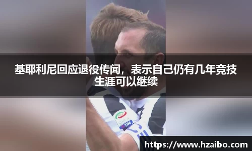 平博pinnacle网址