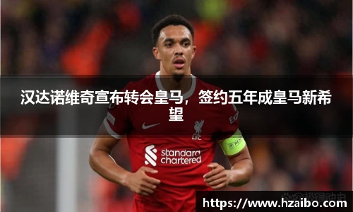 平博pinnacle下载