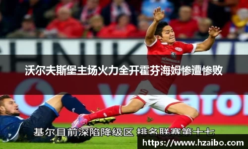 平博pinnacle网址