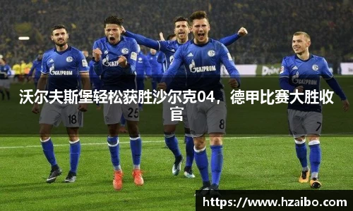 平博pinnacle官网
