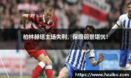 平博pinnacle官网