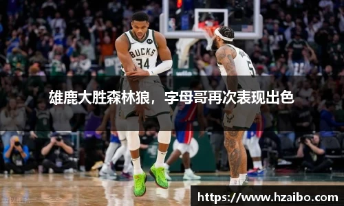 平博pinnacle官网
