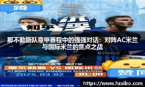 平博pinnacle官网
