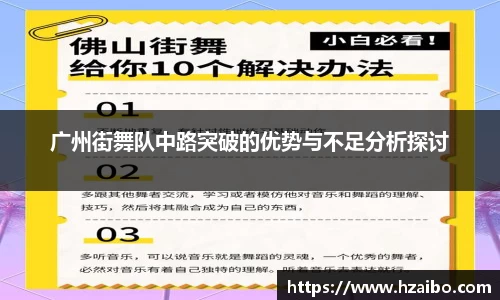 平博pinnacle网址