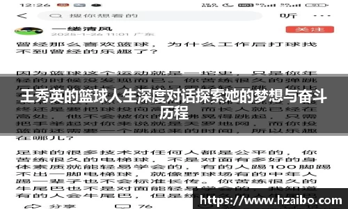 平博pinnacleAPP