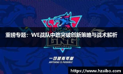 平博pinnacleAPP