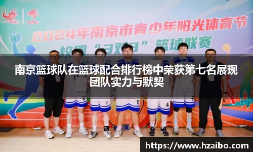 平博pinnacle下载