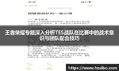 平博pinnacle官网