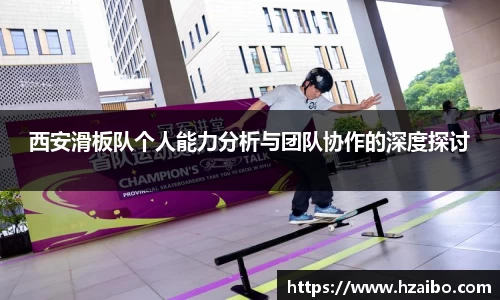 平博pinnacle官网