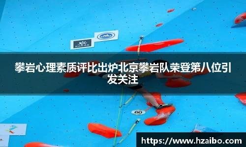 平博pinnacle网址