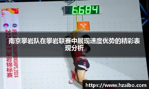 平博pinnacle下载