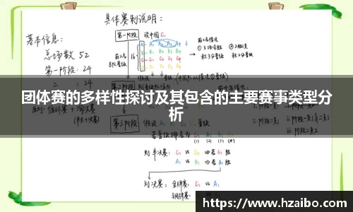 平博pinnacleAPP