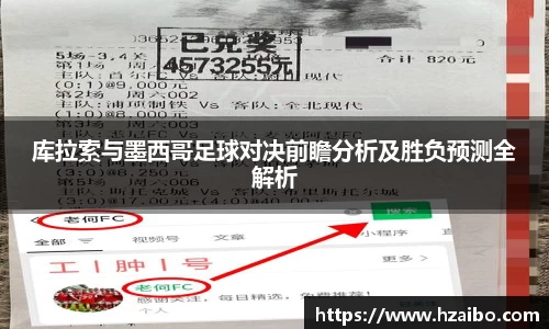 平博pinnacle官网