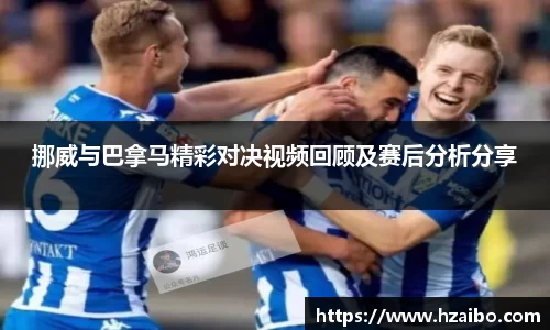 平博pinnacle下载