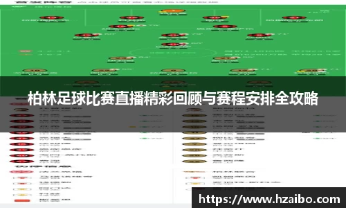 平博pinnacle官网