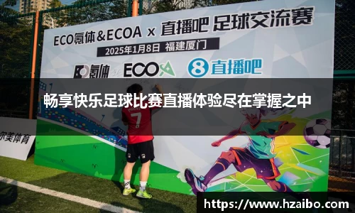平博pinnacle官网