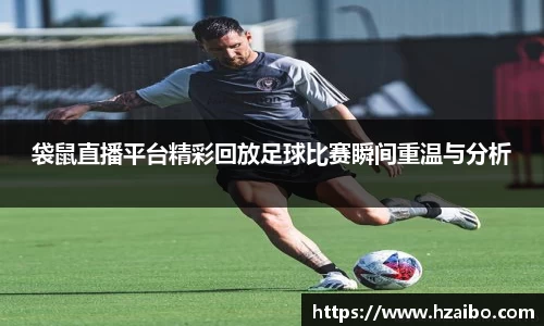 平博pinnacle下载