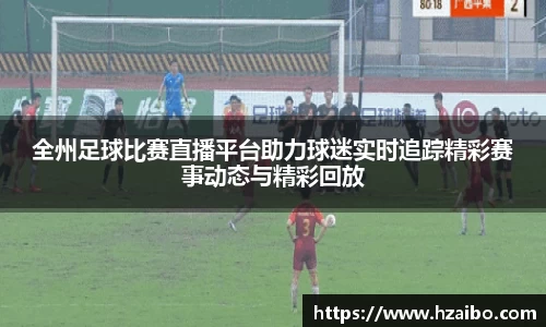 平博pinnacle网址