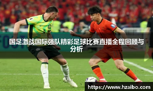 平博pinnacle官网
