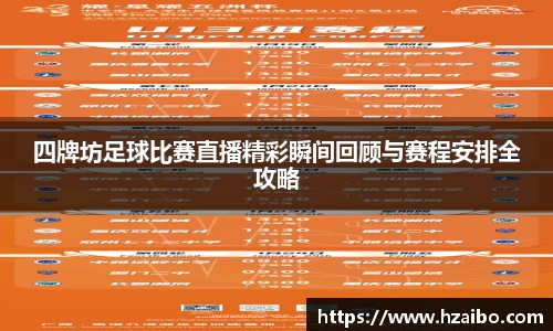 平博pinnacleAPP