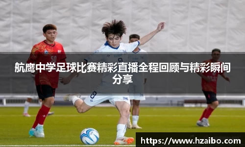 平博pinnacleAPP