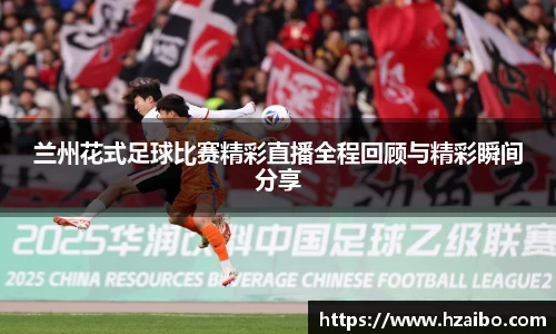 平博pinnacle下载