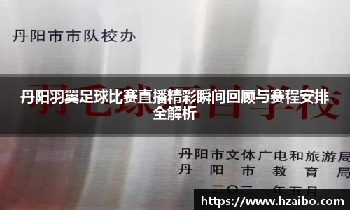 平博pinnacle下载