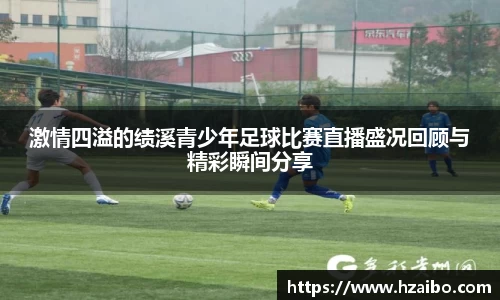 平博pinnacle官网