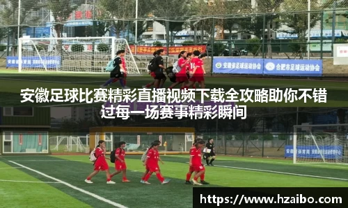 平博pinnacle下载