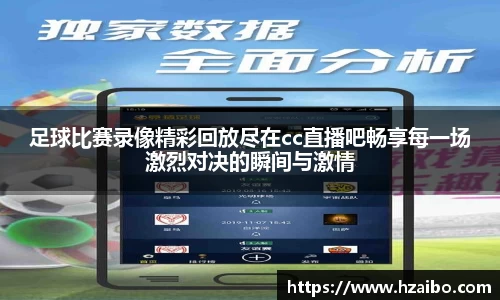 平博pinnacleAPP