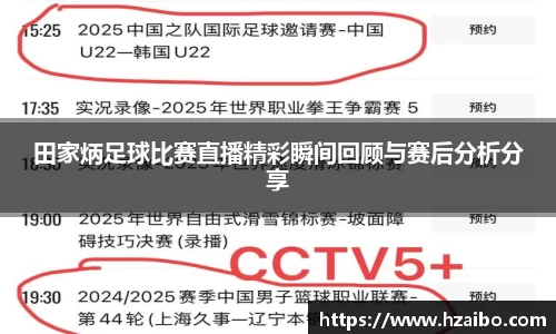 平博pinnacle网址