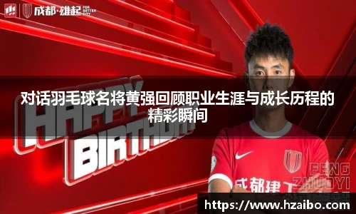平博pinnacle下载