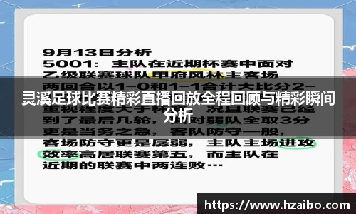 平博pinnacle官网