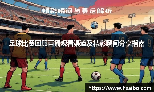 平博pinnacle下载