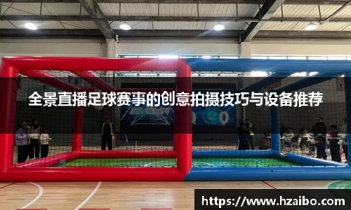 平博pinnacle官网